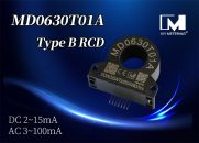 Why is DC Leakage Protection(RDC-DD 6 mA) Crucial?