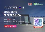 2025 Russian Electronic Components and Production Equipment Exhibition