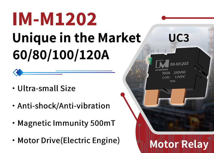 IM-M1202 100A High-Current Latching Relay for Smart Metering & Power Control