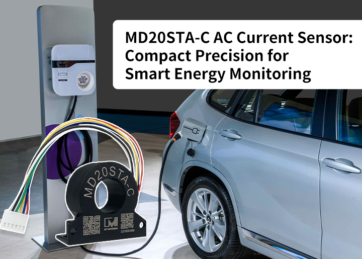 MD20STA-C UL Certified CCID20 Leakage Sensor for EV Charging Stations
