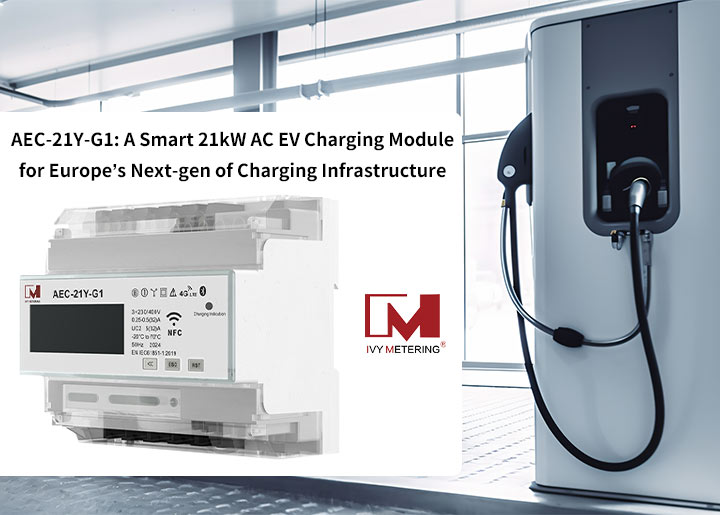 AEC-21Y-G1: A Smart 21kW AC EV Charging Module for Europe’s Next Generation of Charging Infrastructure